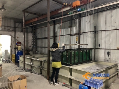 黃江有一家五金店不但沒營業執照,還整天&ldquo;放毒&rdquo;!環保局說查你沒商量!