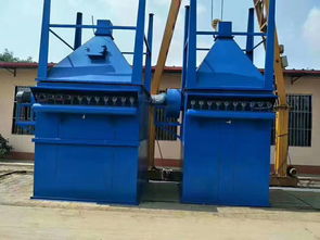 小型除塵設備報價 廠家