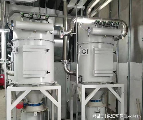 真空負壓吸塵系統電子半導體粉塵治理設備