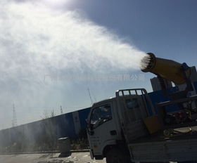 山西大同煤場粉塵治理設備圖片 高清大圖 谷瀑環保