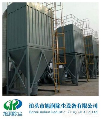 礦山專用脈沖袋式除塵器礦山粉塵治理設備礦石粉碎粉塵凈化設備_脫硫除塵設備_第一槍